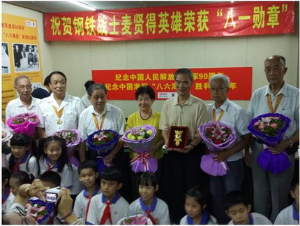 c8c7be1bdb811851.jpg c8c7be1bdb811851.jpg