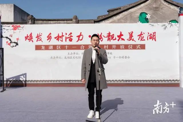 知名潮語歌手宋亦樂代表新村民發言。 圖片