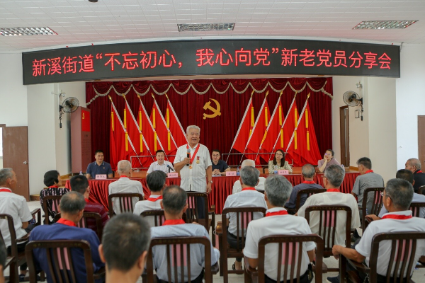 1_榮光五十載 初心未曾改_5