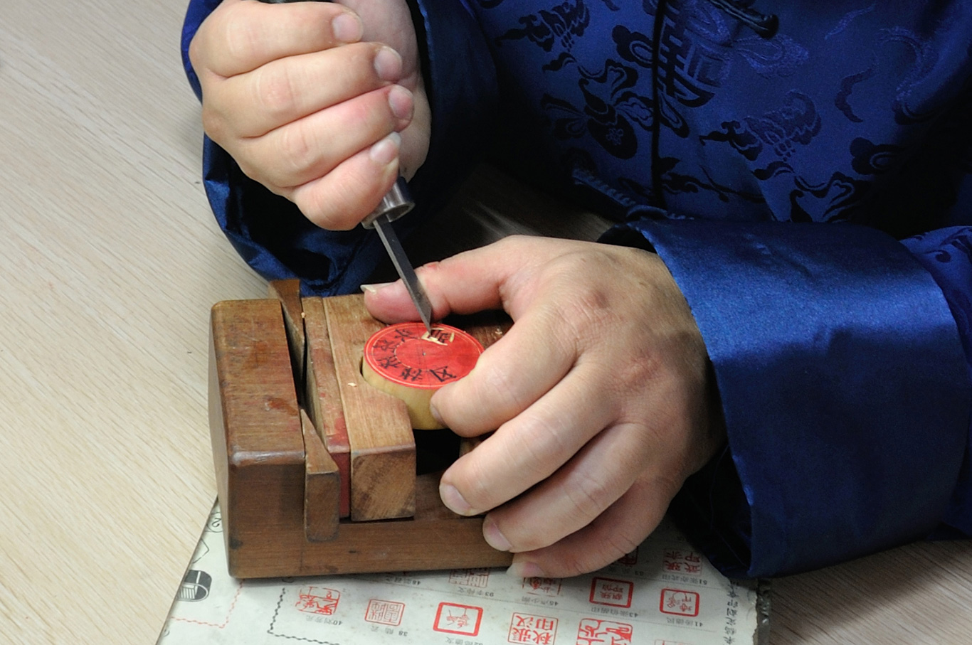 印章鐫刻技藝.jpg