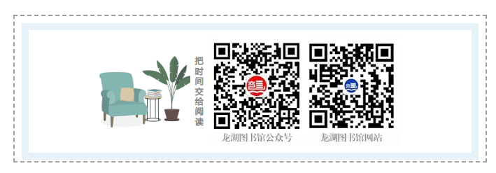 自動轉(zhuǎn)存圖片