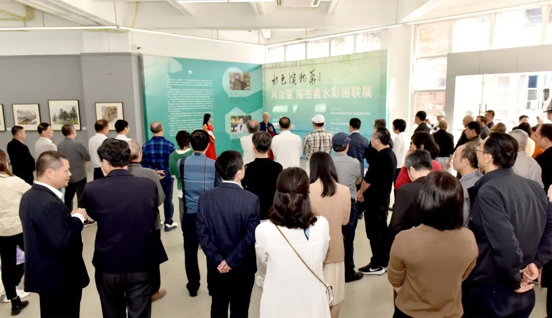 水色攬物華 丹青頌春光——肖汝恩 陳岳鑫水彩畫聯展