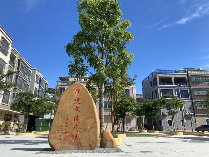 【百千萬工程】新海街道：答好“四道題”，擦亮“新底色”.docx_1