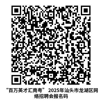 微信圖片_20250402160847.png